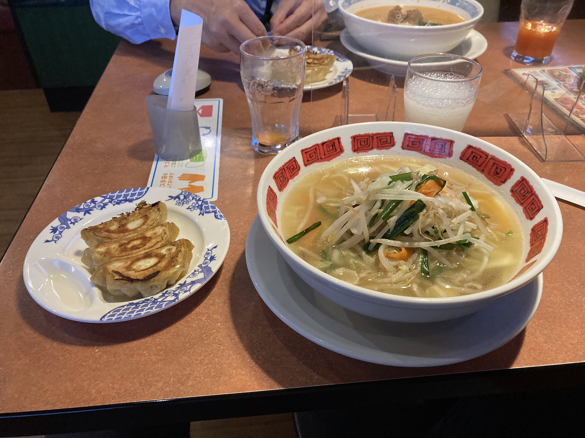 Twitter এ 野田晃弘 夕食バミ定麺定食野菜たっぷりタンメン餃子ドリンクバイキング付き バーミヤン バミ定 麺定食 野菜たっぷり タンメン 餃子 ドリンクバイキング T Co Pslrv5gyyb ট ইট র Twitter এ 野田晃弘 夕食バミ定麺定食野菜たっぷりタンメン餃子ドリンクバイキング付き バーミヤン バミ定 麺定食 野菜たっぷり タンメン 餃子 ドリンクバイキング T Co Pslrv5gyyb ট ইট র