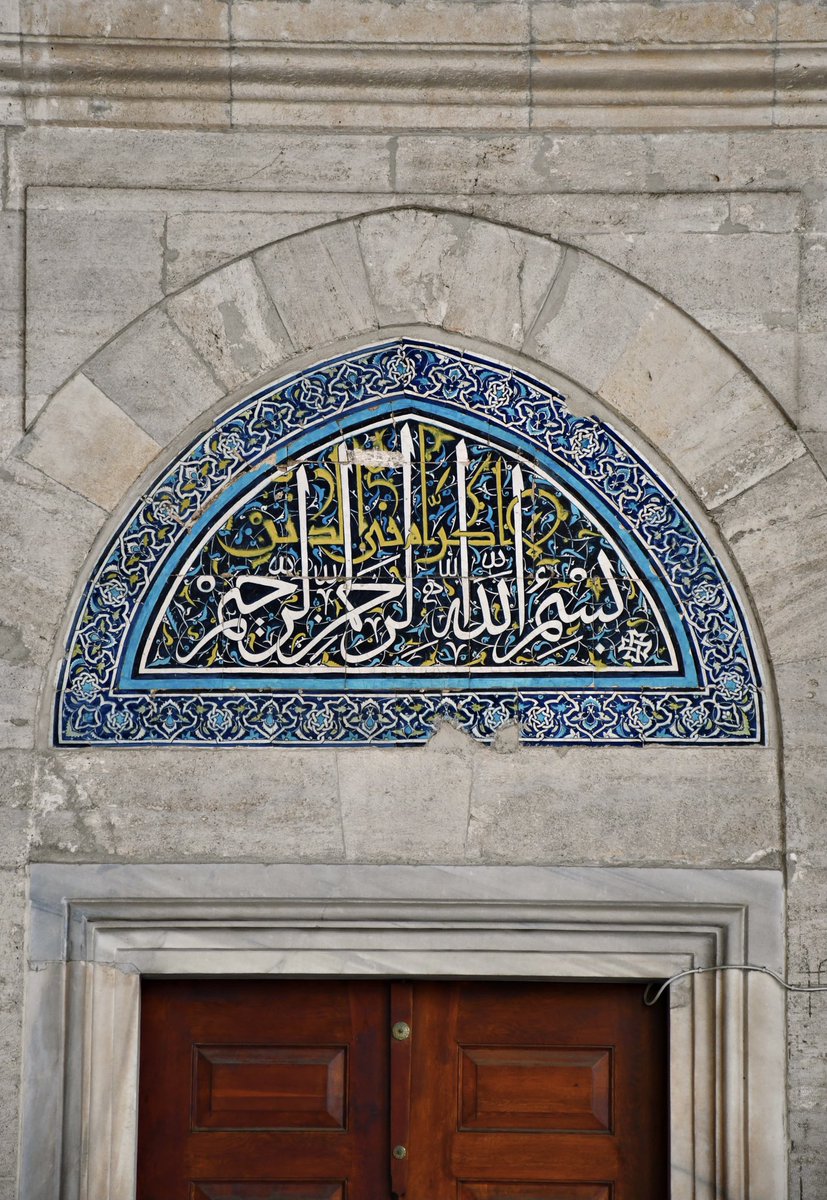 Evvelâ

بسم الله الرحمن الرحيم