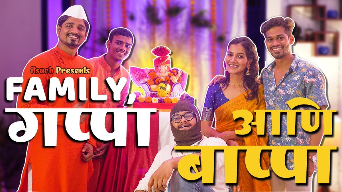 itsuch11's tweet photo. Our Ganpati Special video is out.
Fun collab with @JeevanKadamVlog
Full Video : https://t.co/NJsM64Vgs0
#GanpatiBappaMorya #itsuch #ganpati #GaneshChaturthi #ganpatibappa #Marathi #Maharashtra #mumbai #Pune #nashik #family #Ganeshotsav #bappa https://t.co/r0kSZThbqK