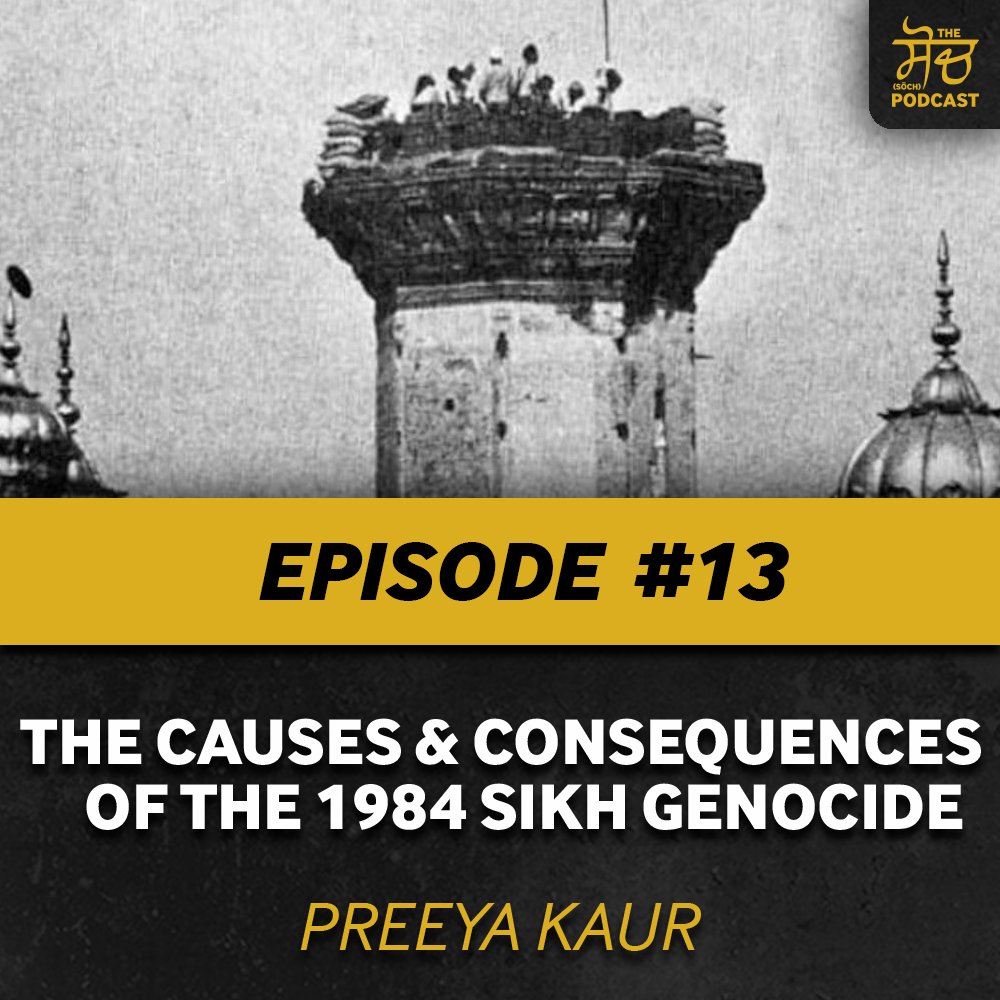 The Causes and Consequences of the 1984 Sikh Genocide - Preeya Kaur - EP #13

Click here - youtu.be/PLRpLuO7rwc