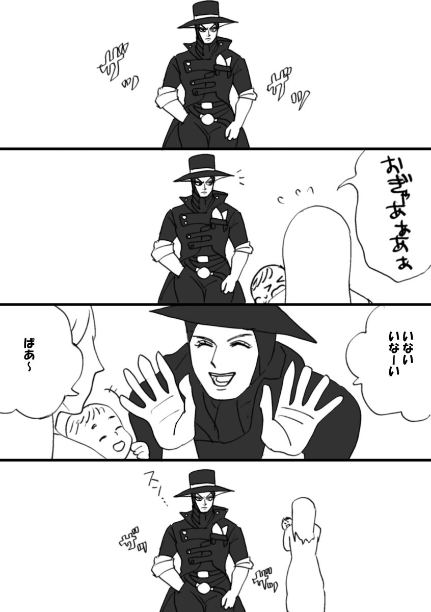 小さき命には優しい 