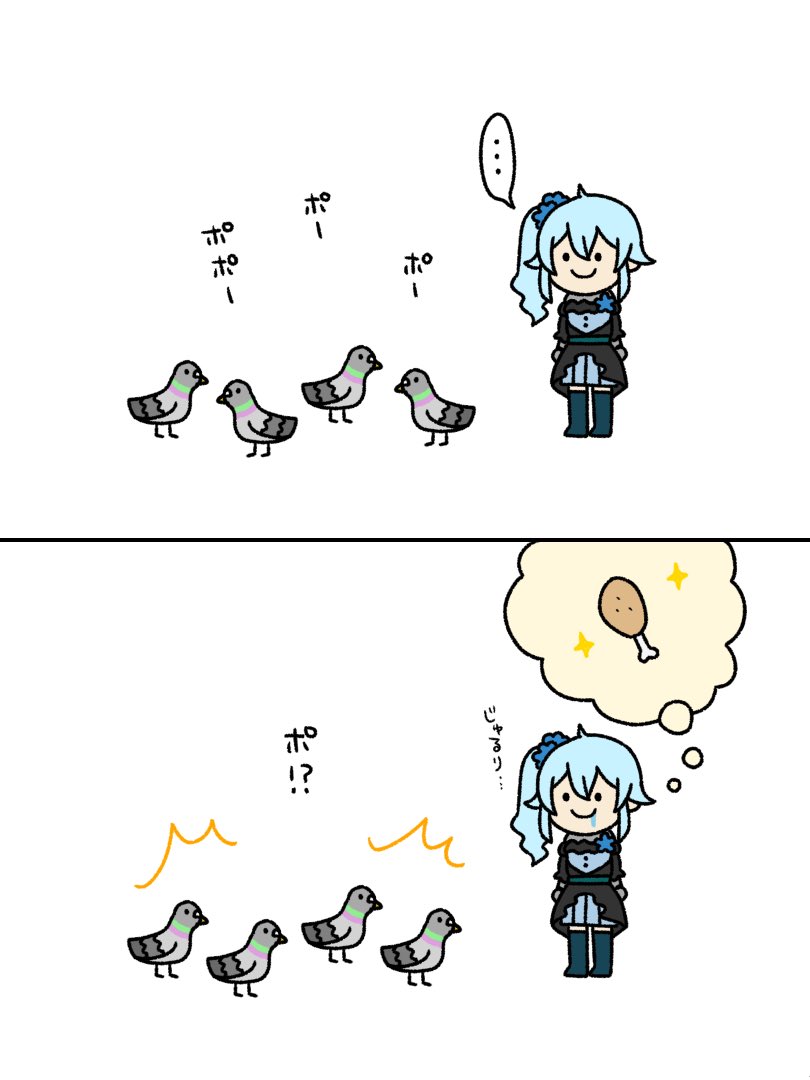 🍗
#まひろあーと 