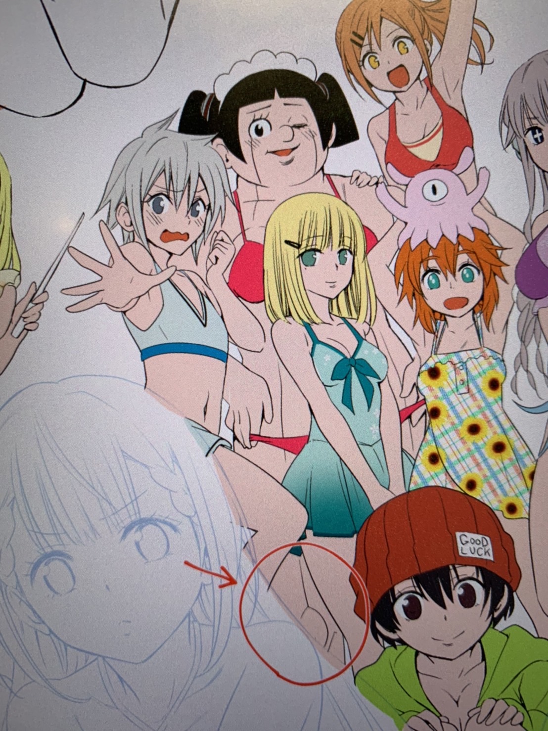 A2クリアポスター 当選品 ジャンプヒロイン 集英社 矢吹健太朗イラスト