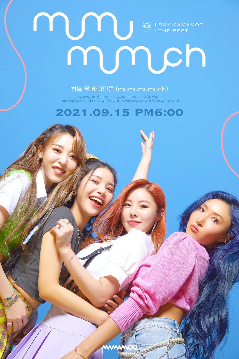 S526619's tweet photo. @RBW_MAMAMOO 

하: 하늘에서 내려오는 천사들 바로  마마무이에요

땅: 땅위에 꽃이 피어나는 마마무에게 우리는

바: 바다만큼 사랑해요❣️

#마마무 #무무 #하땅바_삼행시 https://t.co/FmWEejMPpQ
