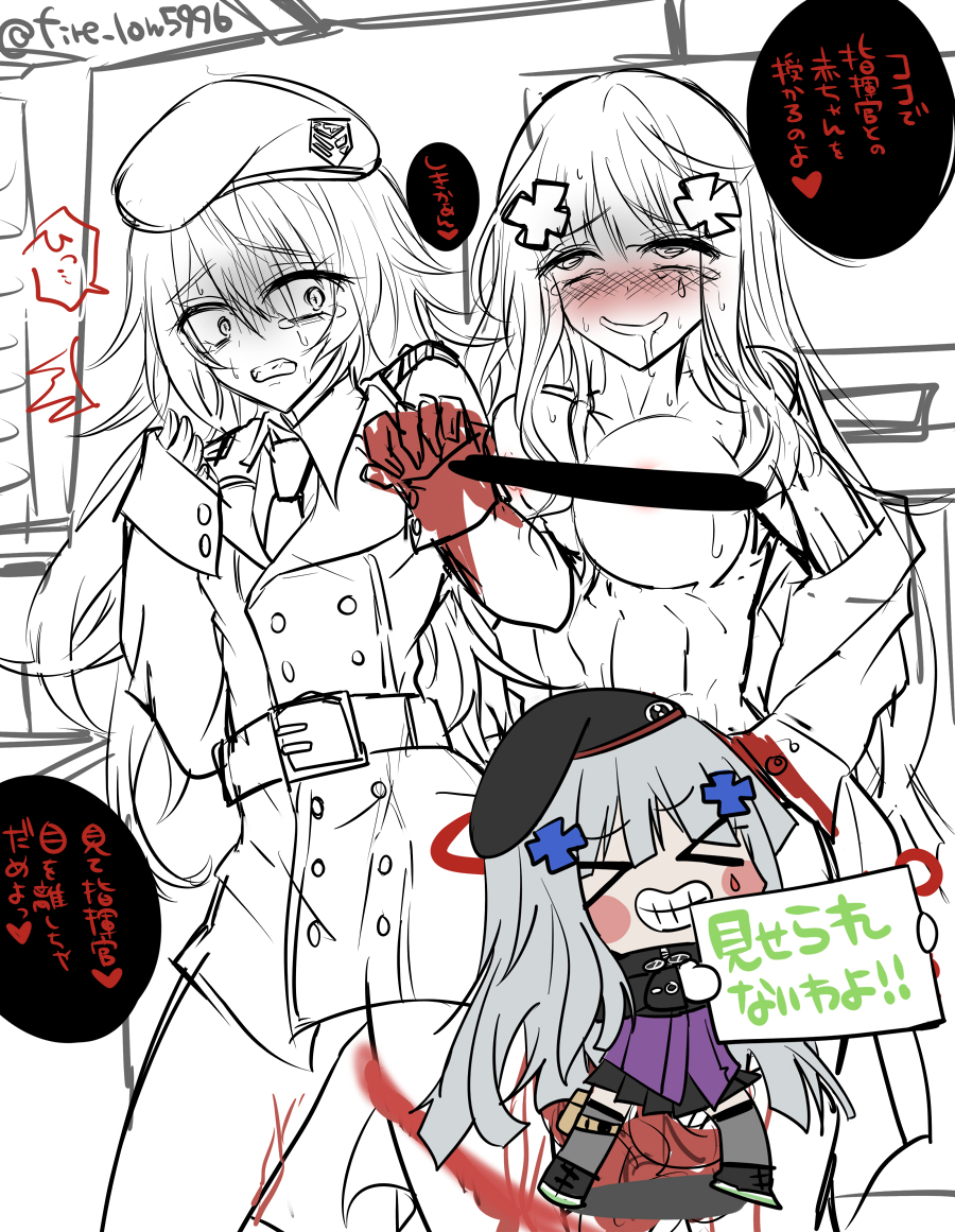 初skebのラフです。気合入れて描きます(>_<) 