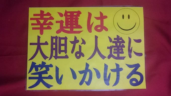 ヒポクラテス の評価や評判 感想など みんなの反応を1週間ごとにまとめて紹介 ついラン