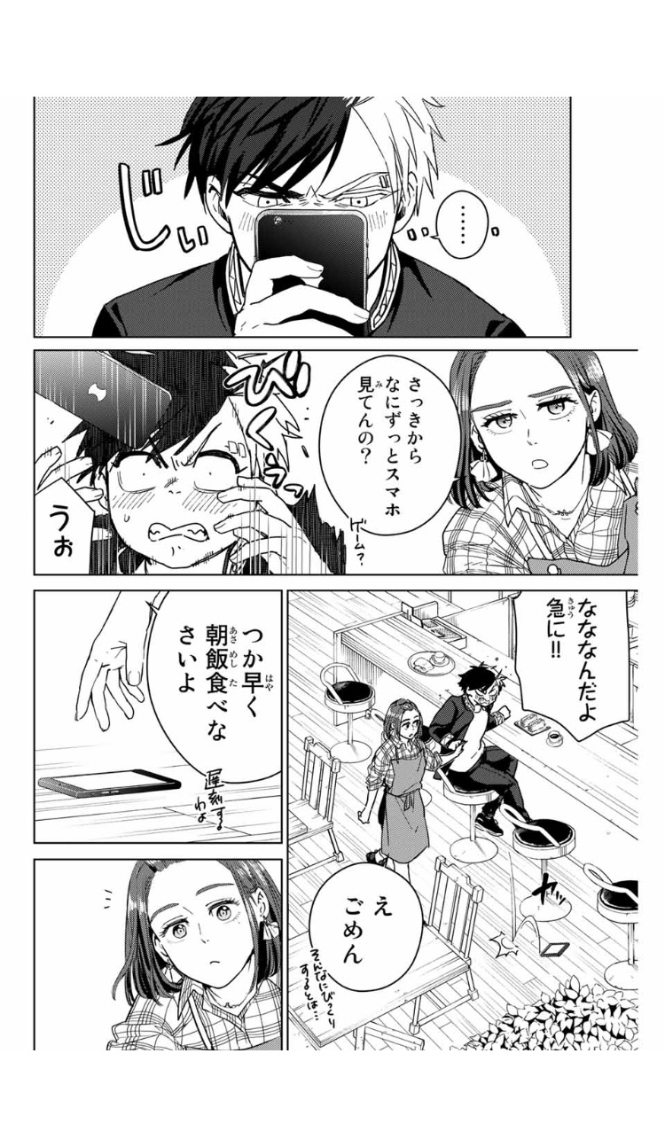 まいけるです₊⁎⁺˳✧༚ マイケルたかお on X