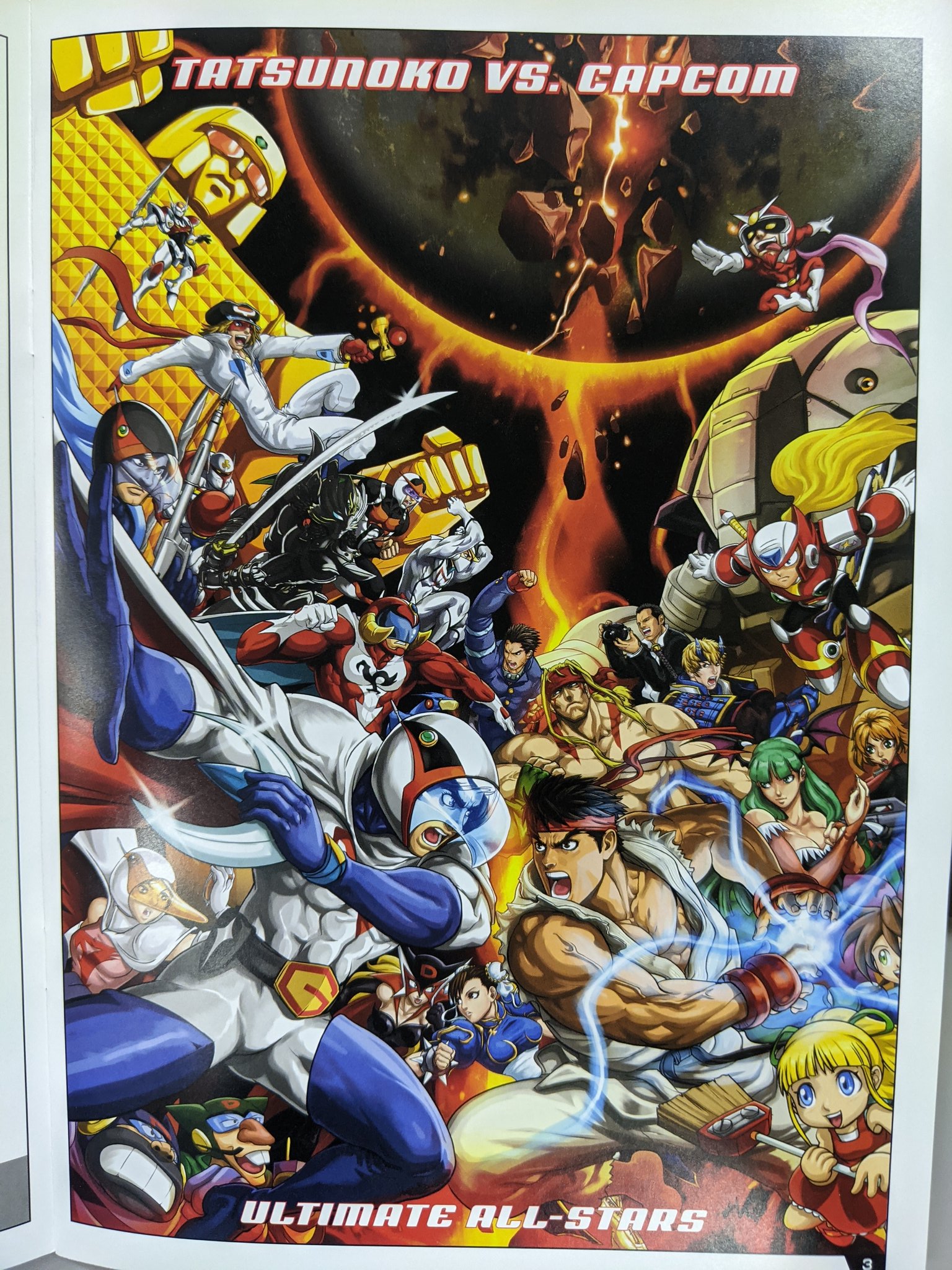 TAKA-nakayama on X: 