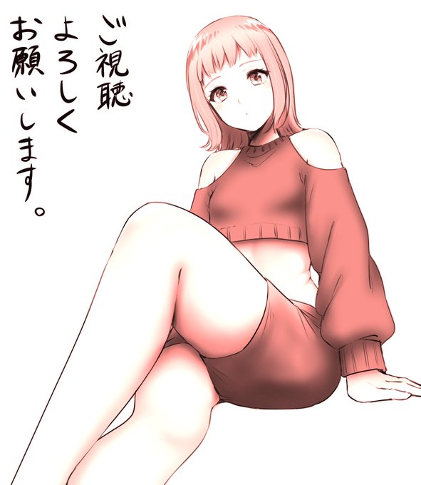 作画を担当させて頂きました!
恐い顔を描くのは難しいです😔
#セカイノフシギ https://t.co/VOmFuSxtrW 