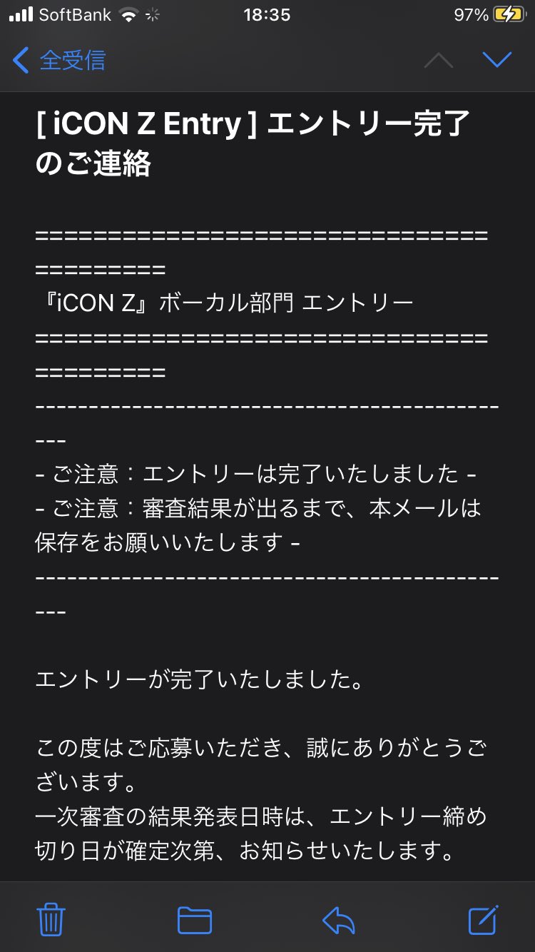 Iconzオーディション Twitter Search Twitter