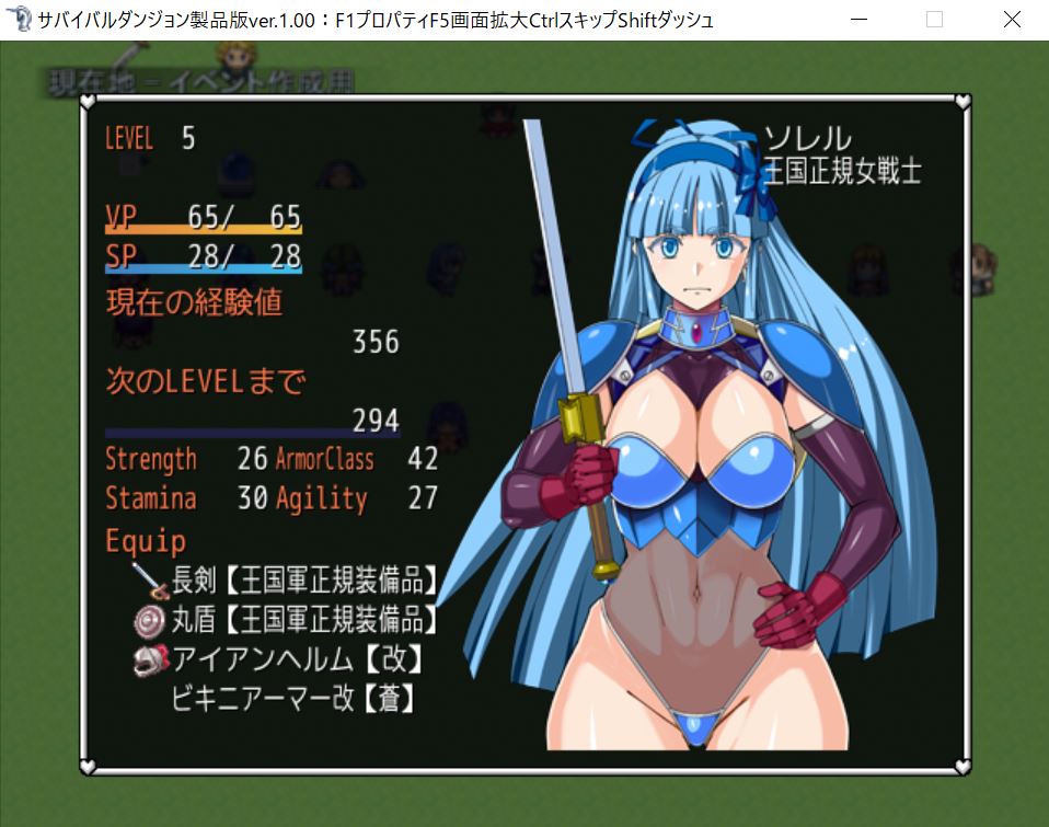 ci-enで毎週記事を更新しています。ビキニアーマーのエロRPGやエロACTのゲーム制作ブログです。爆乳パイズリから石化などのマニアックなプレイまで!読んで頂けると嬉しいです☺️

https://t.co/4KXE6YlAFa 