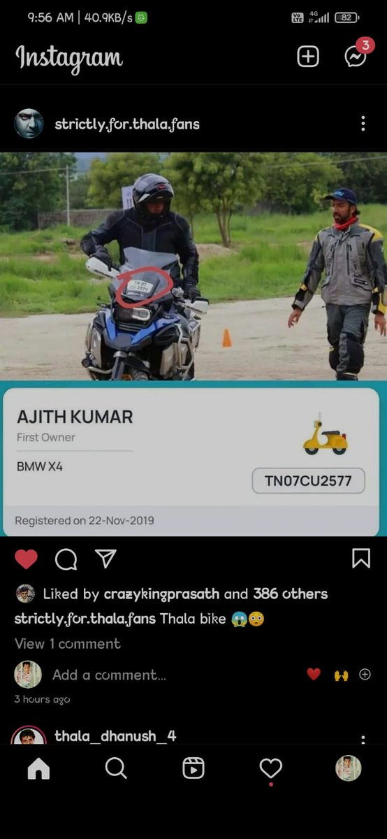 thalabloods19's tweet photo. தல 🎉❤️
#Valimai️ #ValimaiWrappedSuccessfully https://t.co/AbY1c9wQIO