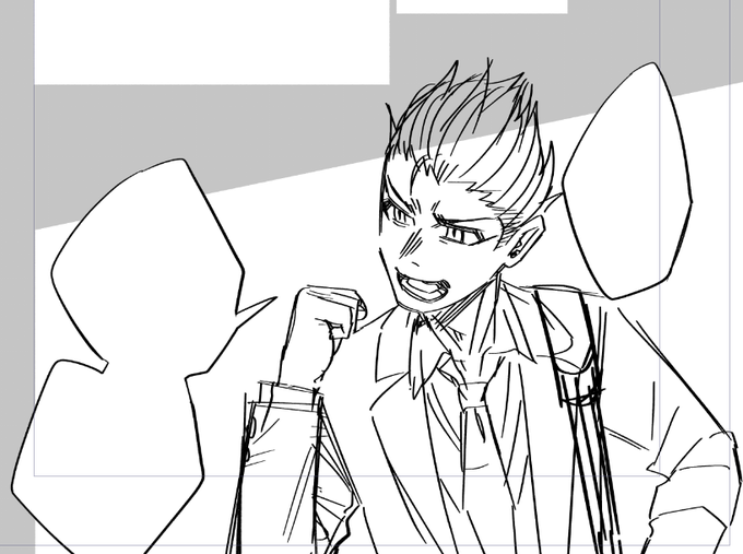 卍北小路くん卍 