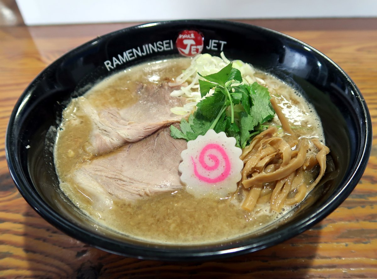 とよつね On Twitter ラーメン人生 ｊｅｔ６００ 鶏煮込みそば ６４杯目 名城食品とのコラボ ラーメン人生jet監修 鶏煮込みそば を９月中旬から全国のスーパー等で販売するそうです Https T Co Ttvr8kzv1u Https T Co Ty27y73t2n Twitter