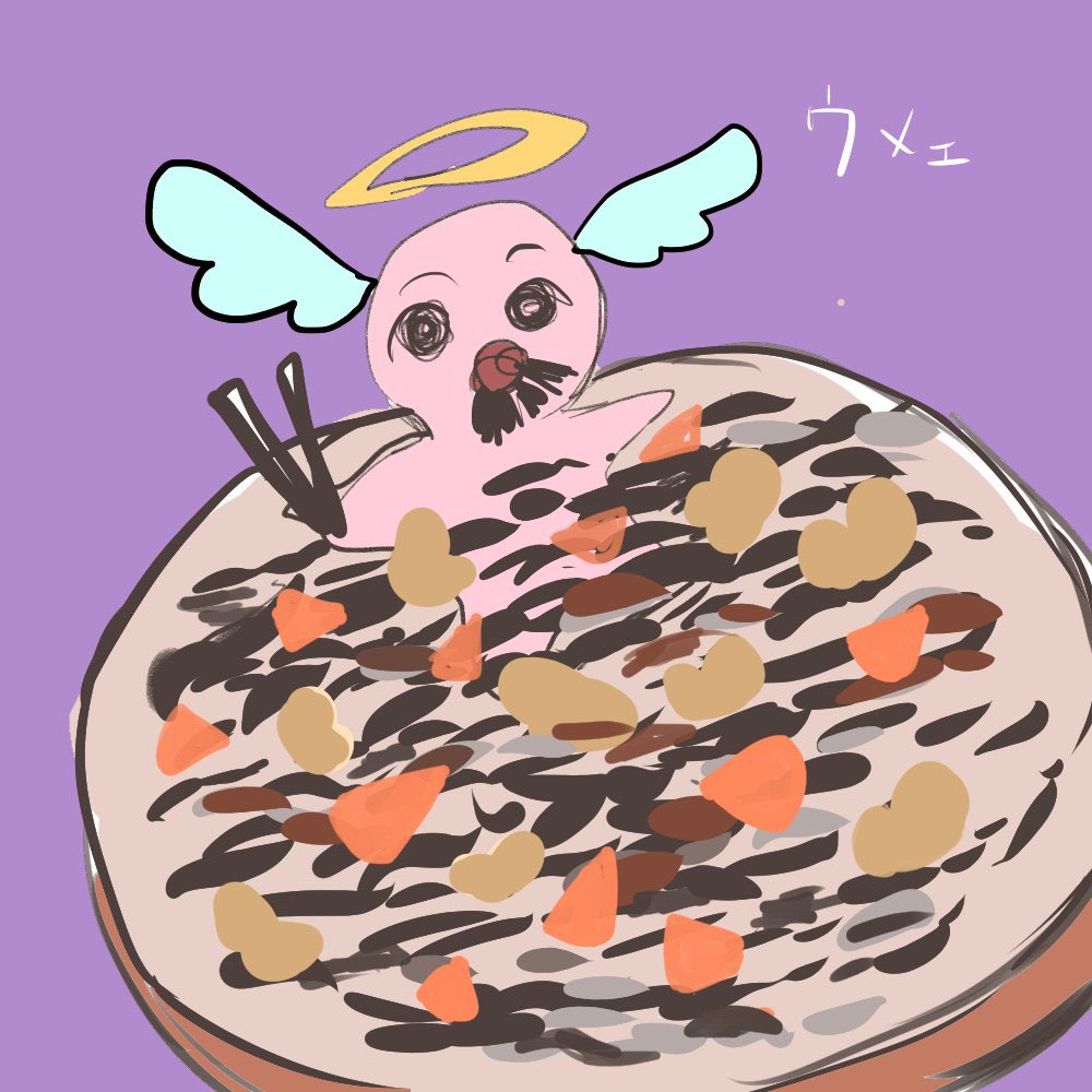 1コマ Twitter Search