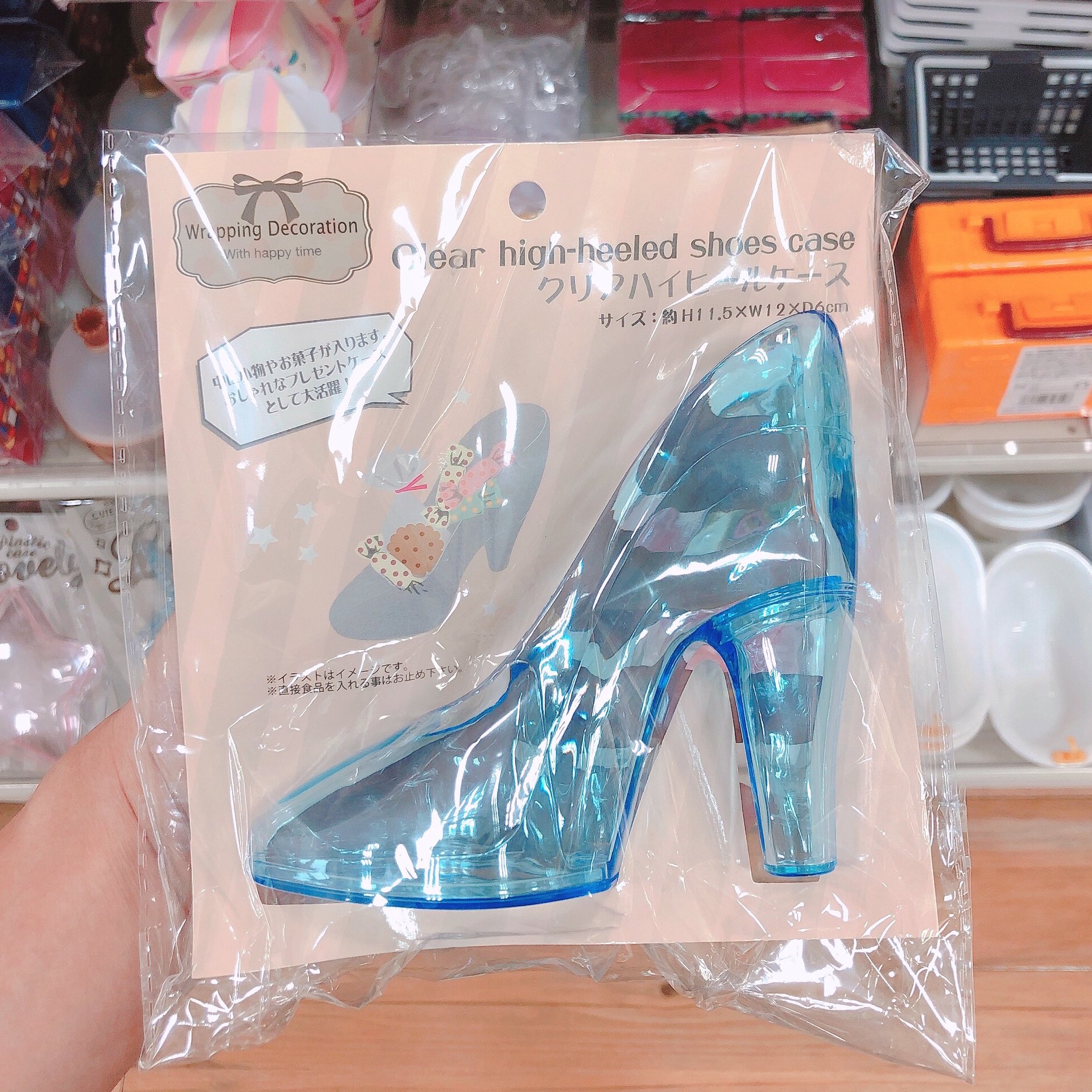 Twitter 上的 𝗗𝗔𝗜 セリアのガラスの靴が再入荷してた T Co Rgvftoymle Twitter Twitter 上的 𝗗𝗔𝗜 セリアのガラスの靴が再入荷してた T Co Rgvftoymle Twitter