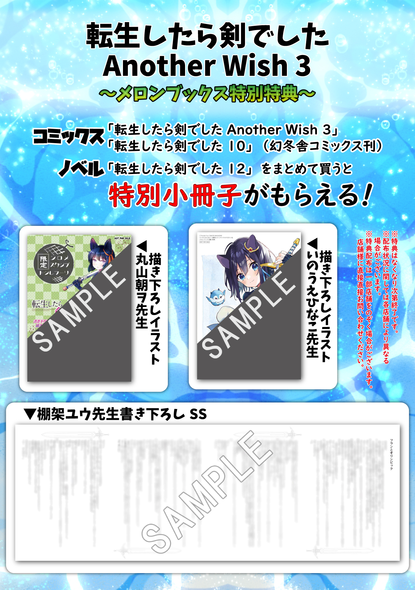 るろお Llo Twitter
