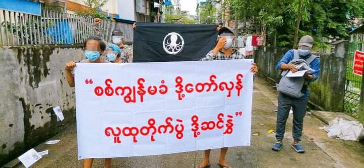KaungMyetMin's tweet photo. The people from #Hlaing Township, Yangon Division marched continue their anti-coup protest on September 15 despite arrests and tight security of SAC Terrorist Council. 

#AcceptNUG_RejectMilitary
#Sep15Coup 
#WhatsHappeningInMyanmar https://t.co/u1ax2Vq3we