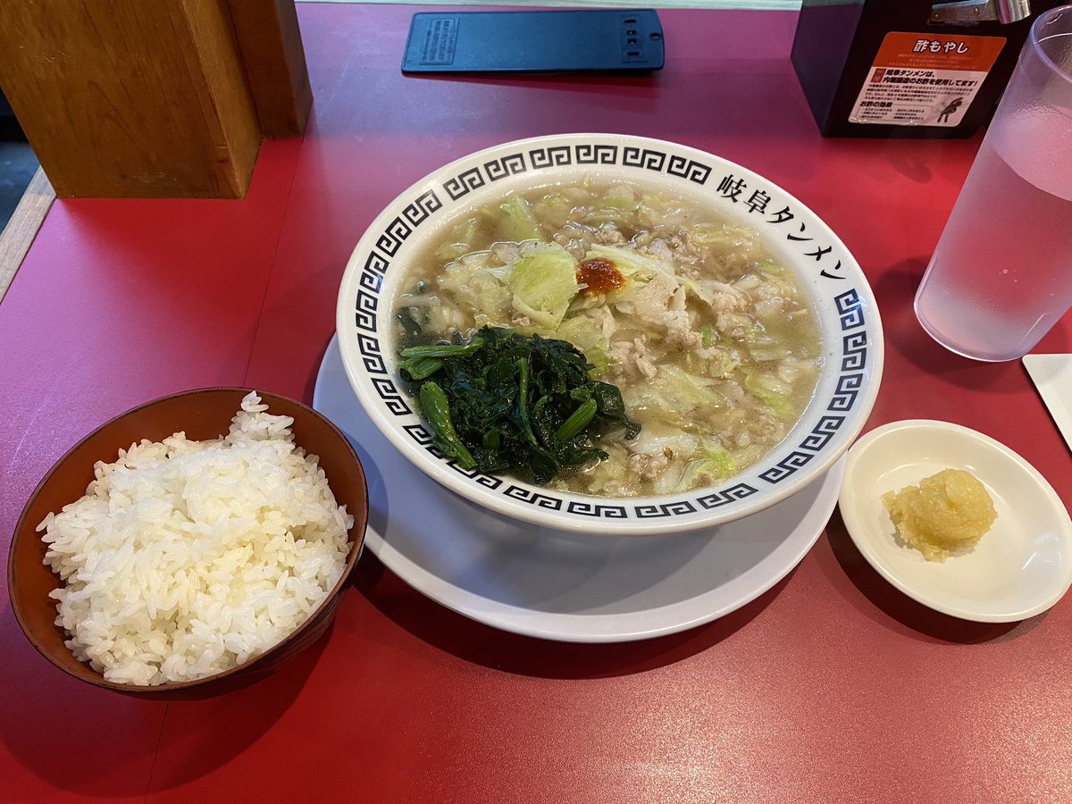 酢もやしは無料 のtwitter検索結果 Yahoo リアルタイム検索