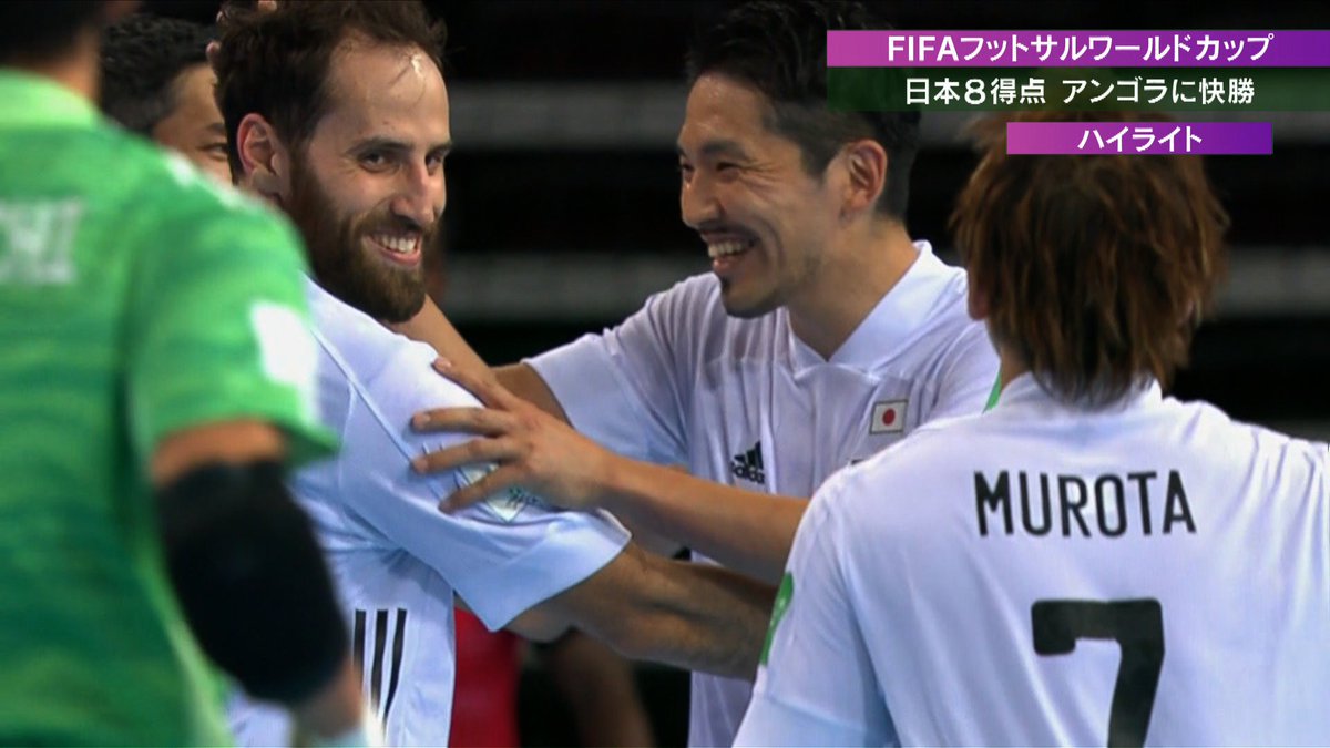 Fリーグlive アベマでfリーグ全試合生中継 アルトゥール様 がw杯鮮烈デビュー 松井大輔も アル様 絶賛 松井大輔が 大好き な技 大事な大会初戦で勝ち点3 興奮の全ゴールをアベマ独自のハイライトで Fifaフットサルワールドカップ 9 14 Fリーグlive アベマでfリーグ全試合生中継 アルトゥール様 がw杯鮮烈デビュー 松井大輔も アル様 絶賛 松井大輔が 大好き な技 大事な大会初戦で勝ち点3 興奮の全ゴールをアベマ独自のハイライトで Fifaフットサルワールドカップ 9 14