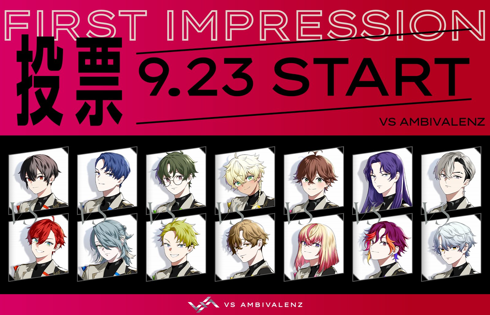 Amazon.co.jp: VS AMBIVALENZ ビバレン XlamV イッセイ : おもちゃ