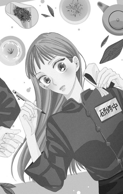 ทว ตล าส ด藤原ゆん 1 ว เคราะห ทว ตเตอร กราฟ ก Whotwi ทว ตล าส ด藤原ゆん 1 ว เคราะห ทว ตเตอร กราฟ ก Whotwi