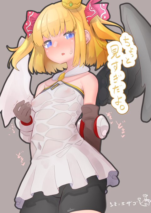 ✧(  ⁰̷̴͈࿁ ⁰̷̴͈ ) 