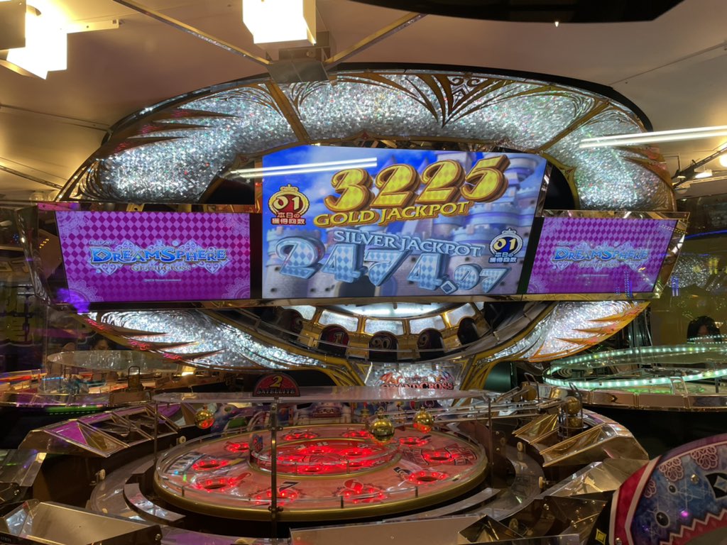 メダルイベント】 グランドクロスゴールドJP3000枚スタートイベント