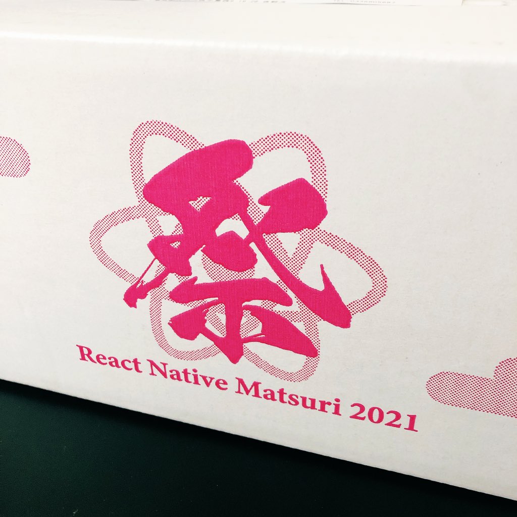 ogakuzuko's tweet image. だん！👘

#ReactNativeJP