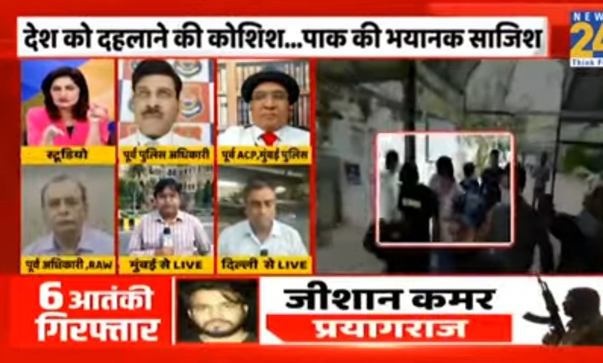 SheetalRajputN's tweet image. #TerrorModuleBusted
#WarAgainstTerror
#SpecialBroadcast
#news24city