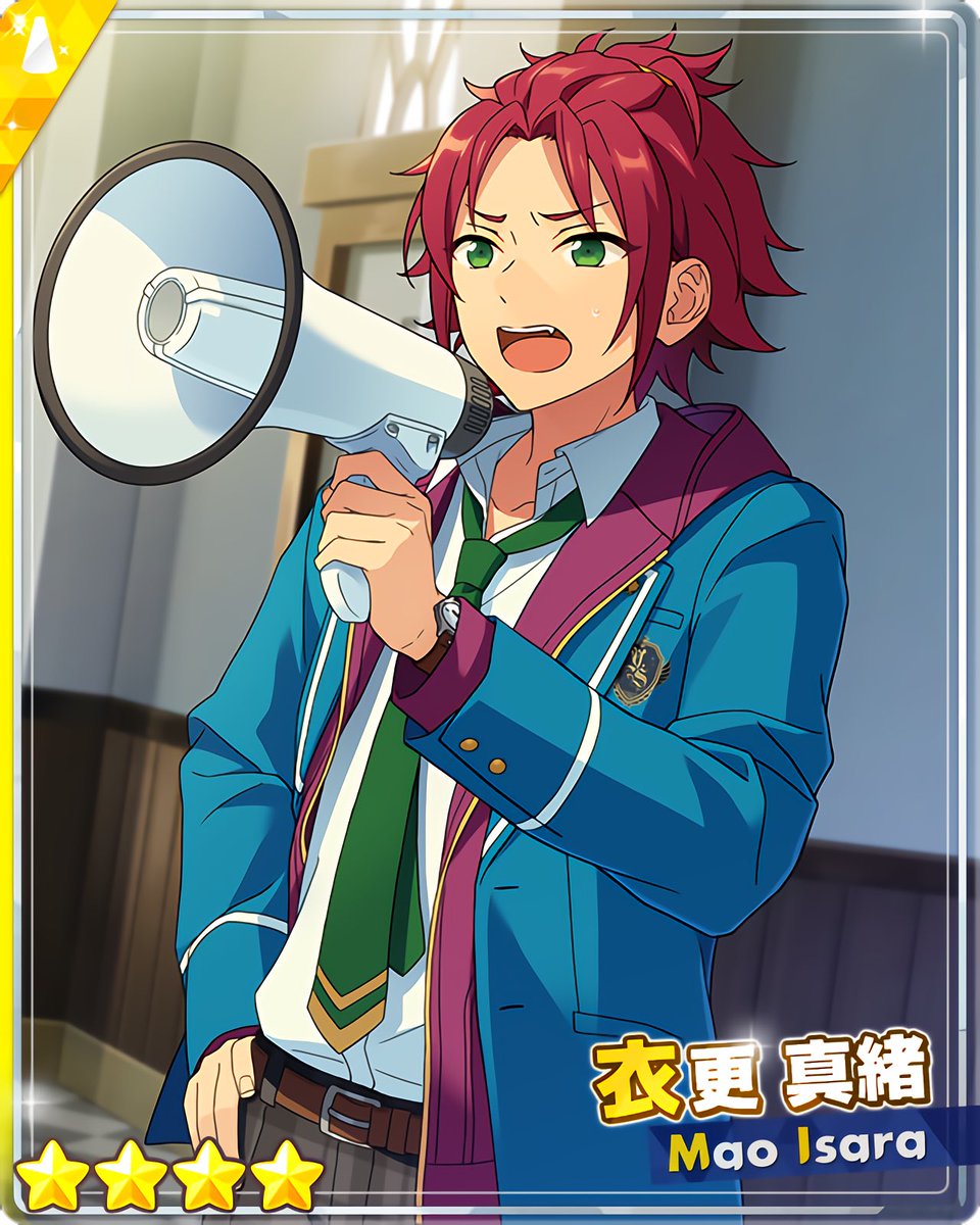 スカウト！一騎当千』 ［智の武将］衣更 真緒