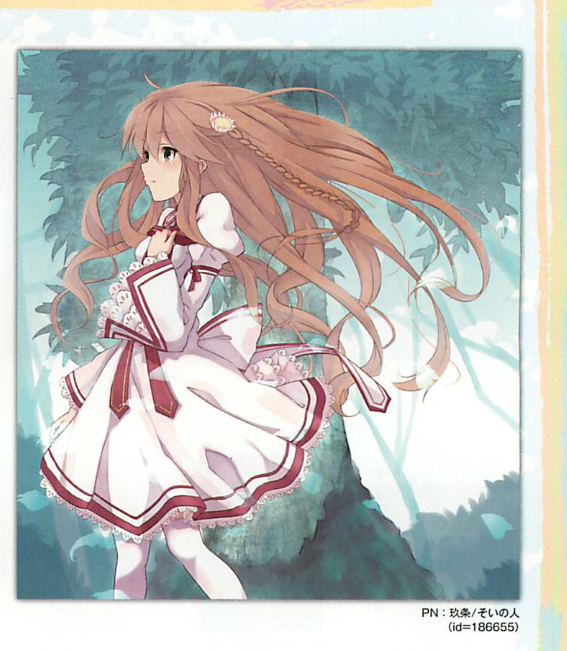 玖条イチソのtwitterイラスト検索結果