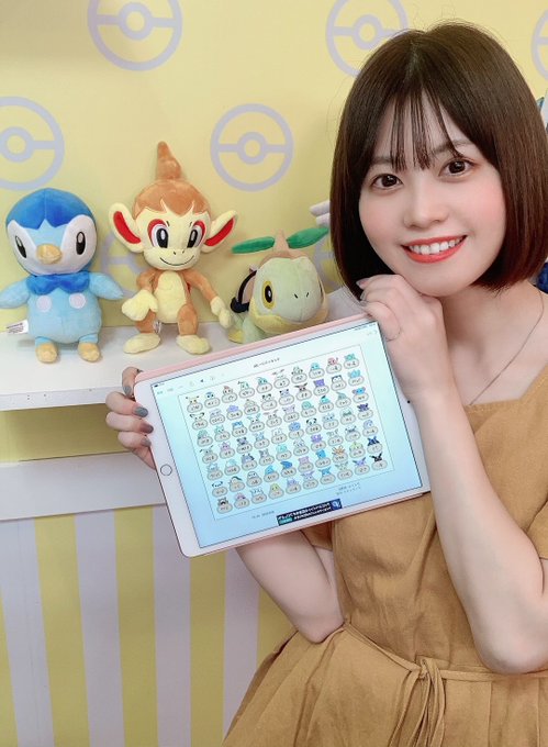 ポケるんtv公式さん と Toki Pokelun のやりとり 1 Whotwi グラフィカルtwitter分析