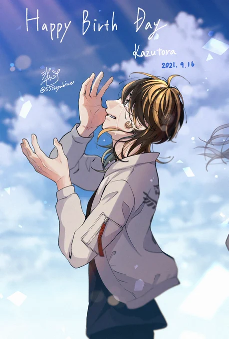 #羽宮一虎誕生祭2021
-一生背負って生きていく- 