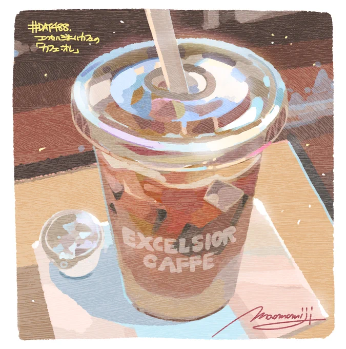 #日刊ごはんが好き 【480-489食目】まとめ #オリジナル #毎日更新 https://t.co/482Ob5m98d 