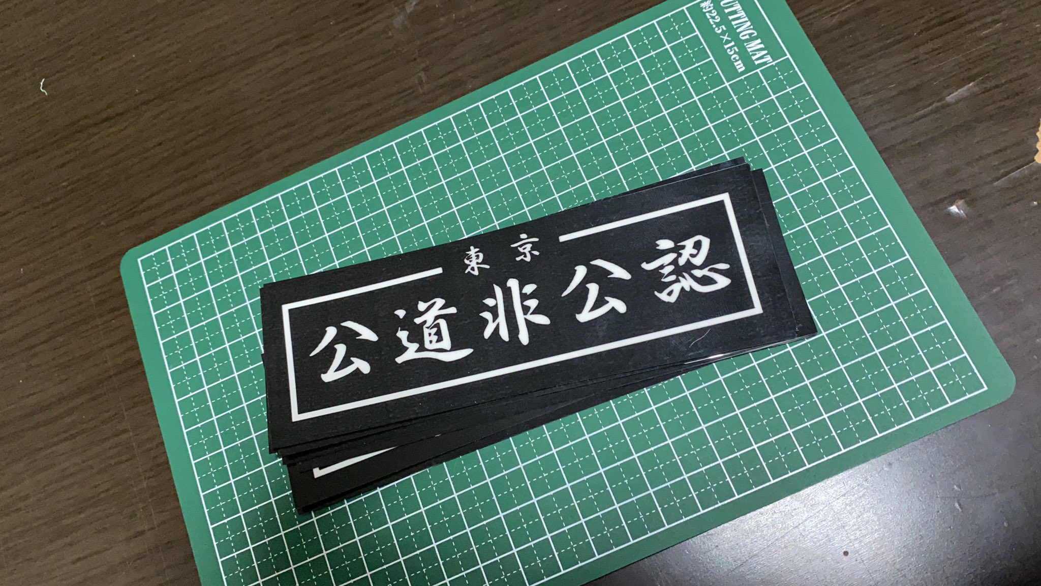 だいちゃんだよ様 専用 7/1 www.hawkishgroup.com