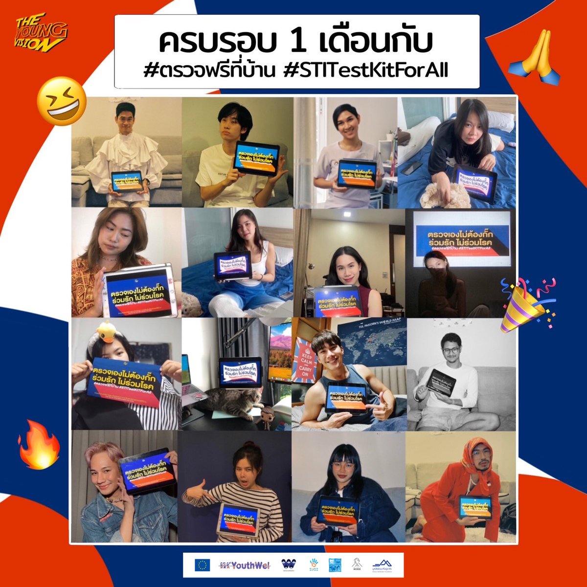 THE_YOUNGVISION's tweet image. ครบรอบ 1 เดือนกับ #ตรวจฟรีที่บ้าน #STITestKitForAll ✨

เชื่อมั้ยว่า แคมเปญนี้อายุแค่ 1 เดือนเท่านั้น! และทั้งหมดนี้จะเกิดขึ้นไม่ได้เลยหากไม่มีแรงสนับสนุนจากทุกคน ทุกองค์กร ทุกเครือข่าย สังคมที่ดีกว่าไม่เกินเอื้อมอีกต่อไป เมื่อเราร่วมมือกัน ขอบคุณทุกคนนะคะ💜❤

#TheYoungVision 💡