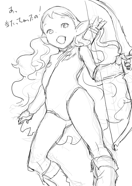 もりたみおーちゃんず2 