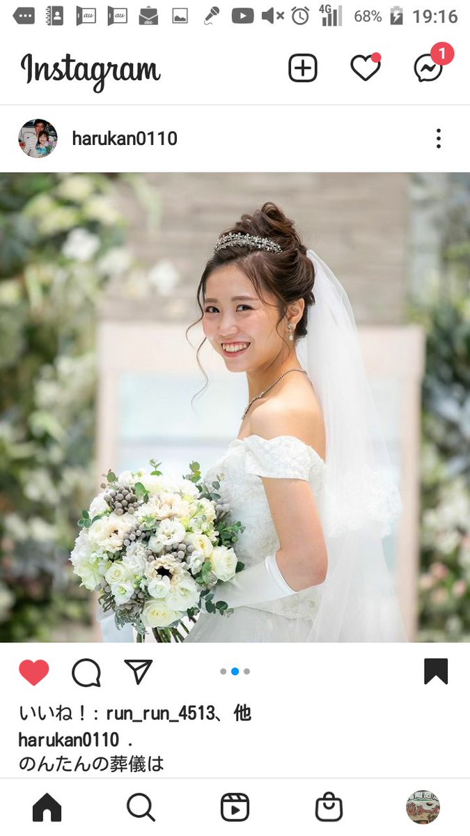 遠藤和 Twitter Search 遠藤和 Twitter Search
