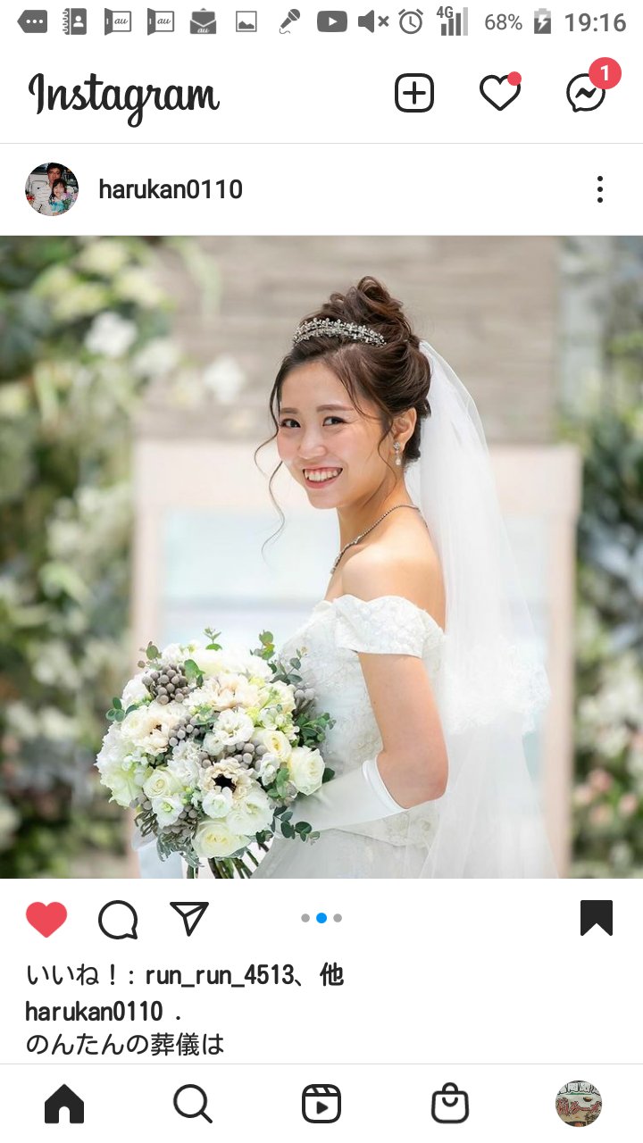 博多のｆｂｉ 無事に葬儀を終えられたようです 妹さんのインスタからの引用です こんなに綺麗で切ない遺影は 会ったこともない テレビでしたか拝見してないけど もう 涙しか出てこない 好きだったひまわりに囲まれて旅立ったそうです心より哀悼の意を表し