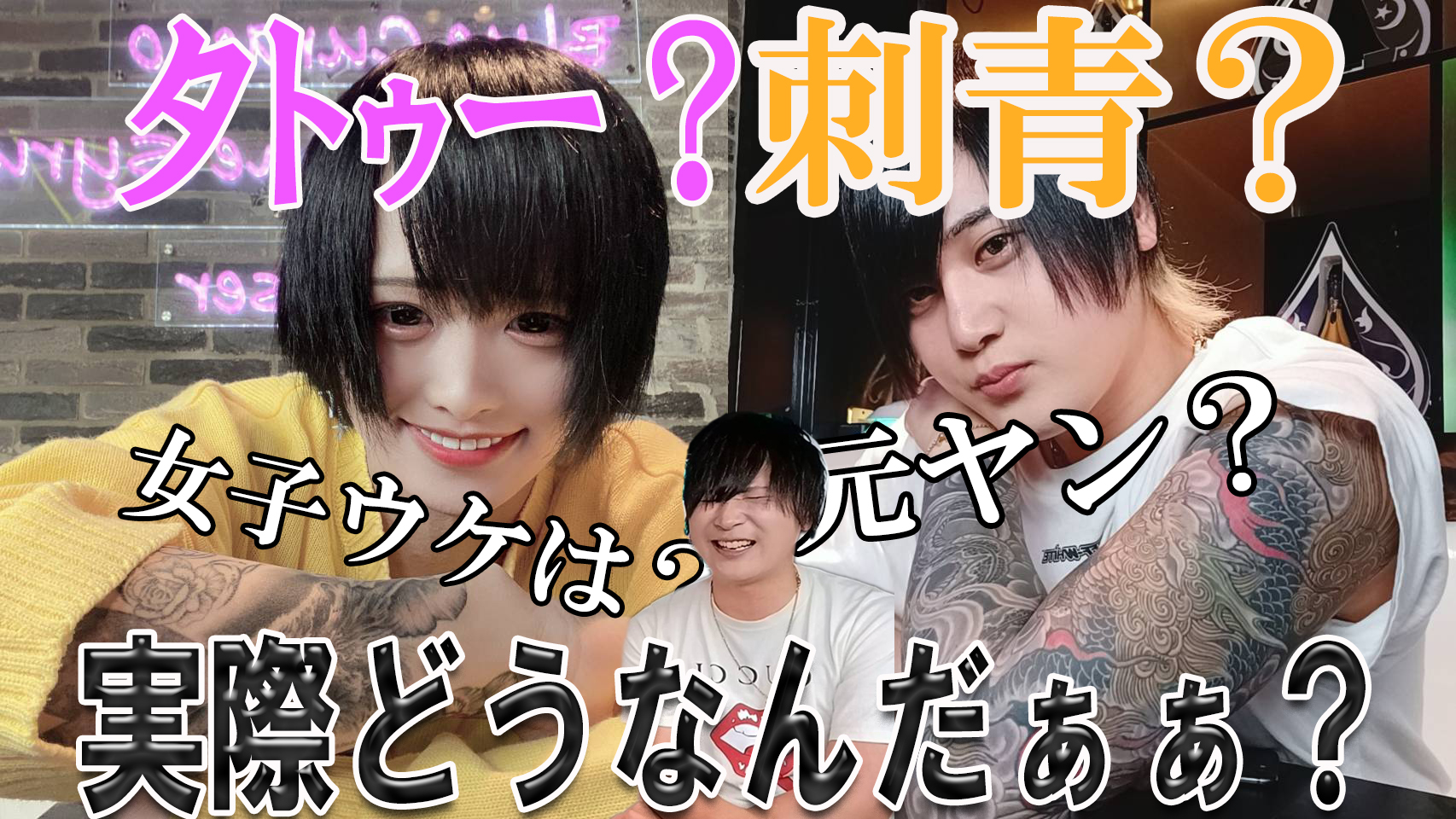 瀬女蘭 Senaran0114 Twitter