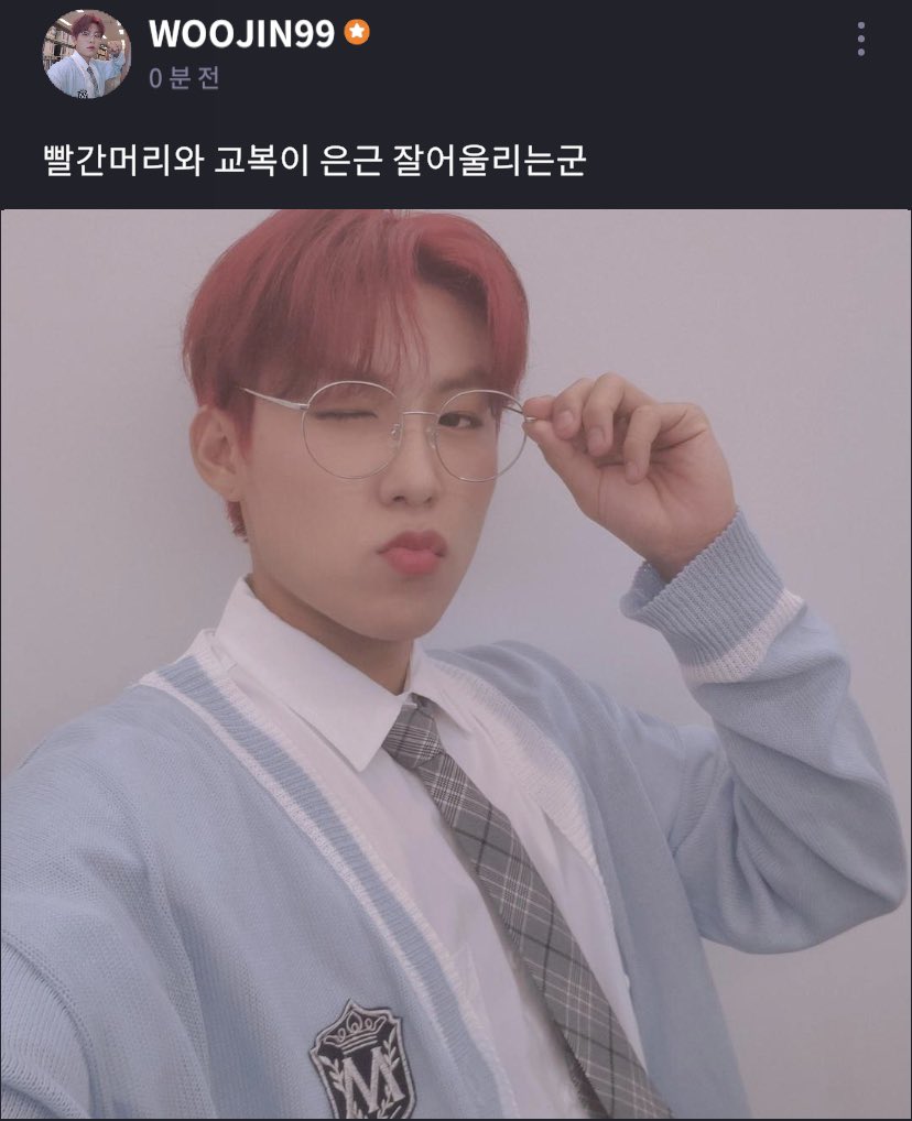 PWJ_archive's tweet photo. 210915

[ 빨간머리와 교복이 은근 잘어울리는군 ]

#박우진 #PARKWOOJIN #AB6IX https://t.co/3Fq0yAu5Aa