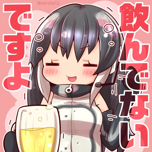 ケープペンギン 
 
のんでないことにしたいときと ちょうしにのりすぎたときに投げつけてください=͟͟͞͞🐧🐧 
 
#けーぷあーと 
 
さんぷんでわかるケプコチャン→ https://t.co/OqHJD37qgY 