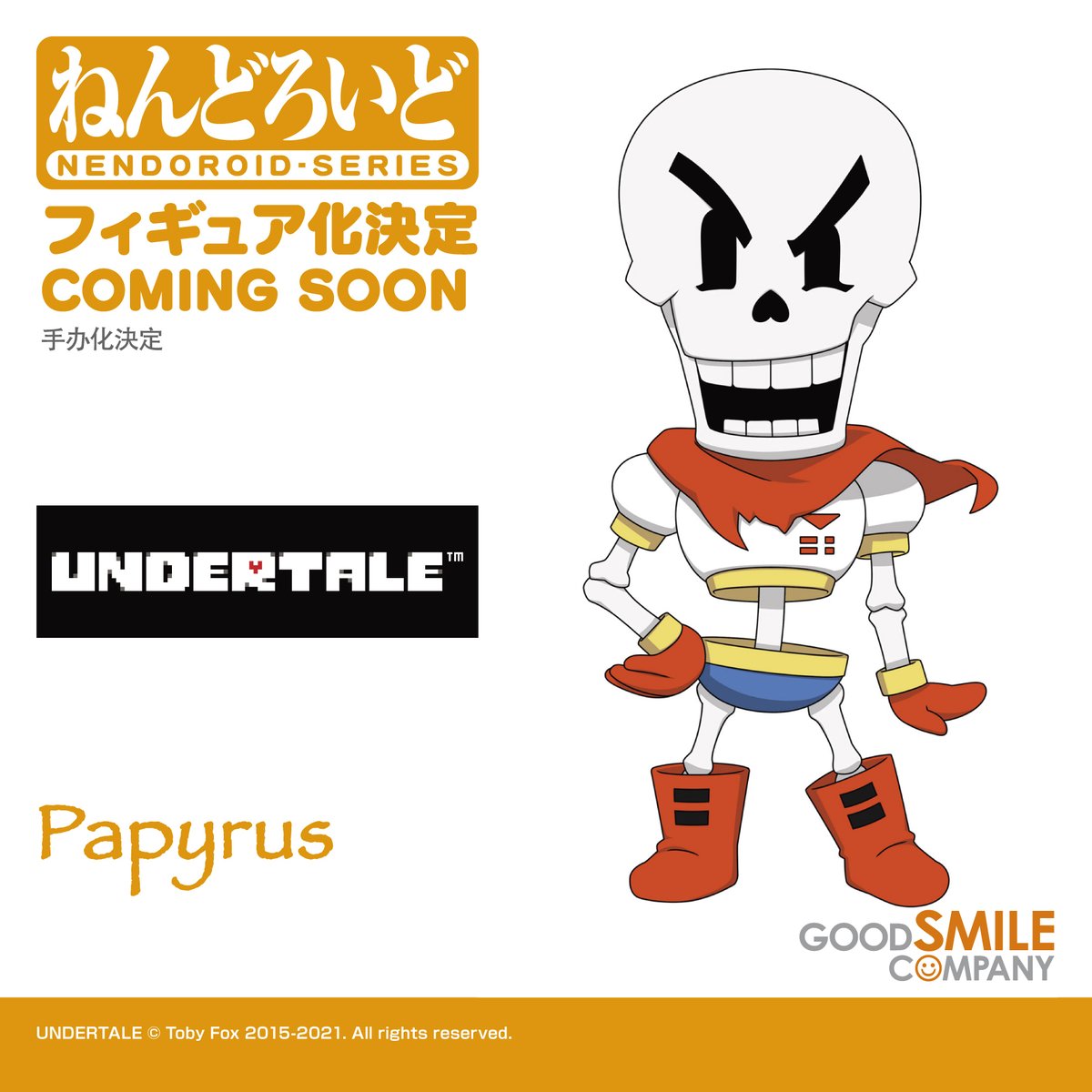 We've got big news today guaranteed to fill you with DETERMINATION! 

We're excited to announce that Nendoroids of Sans and Papyrus from 'UNDERTALE' are in the works!! Stay tuned for more information coming soon!

#undertale #nendoroid #goodsmile