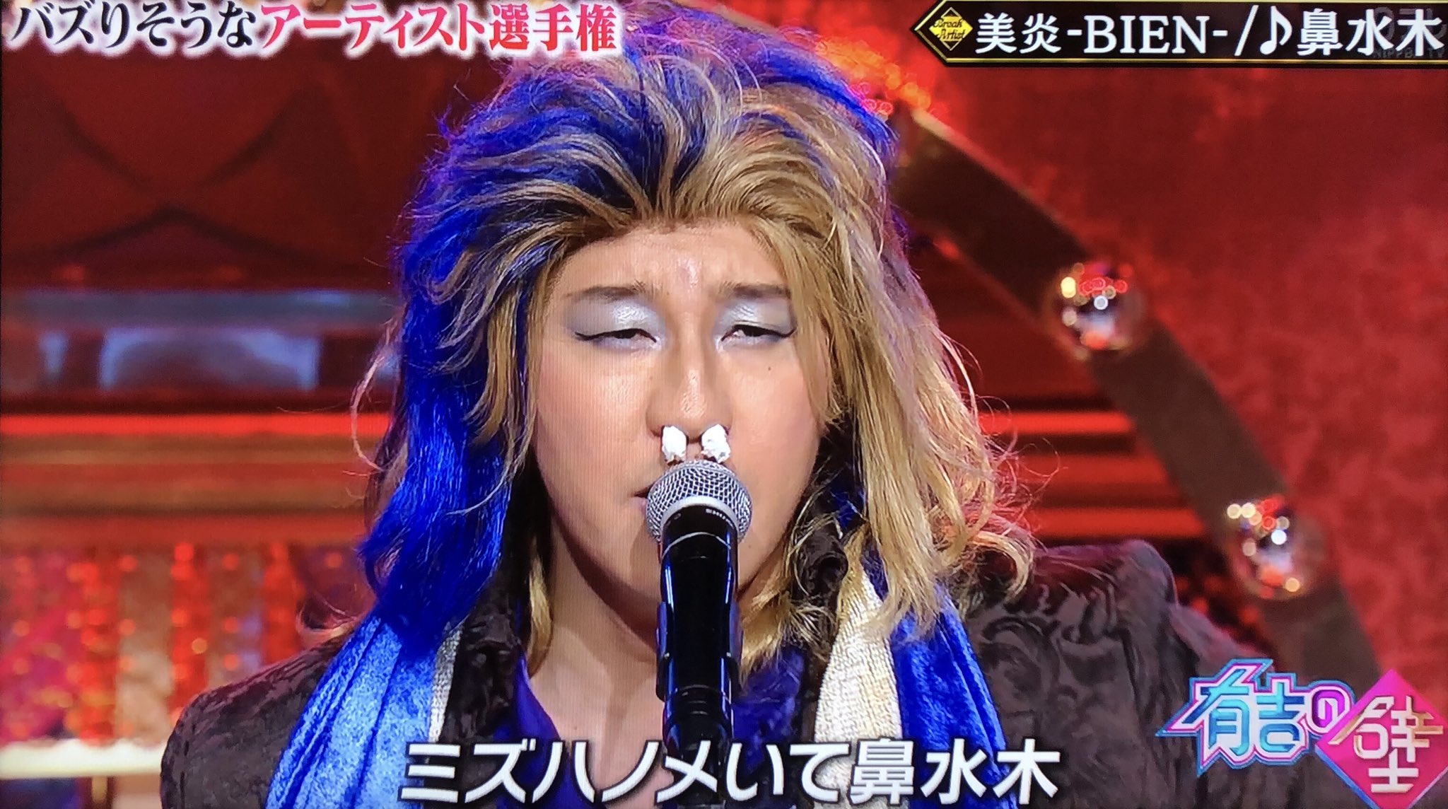 みーちゃん(^〜^🍫) on X: みーちゃん(^〜^🍫) on X: