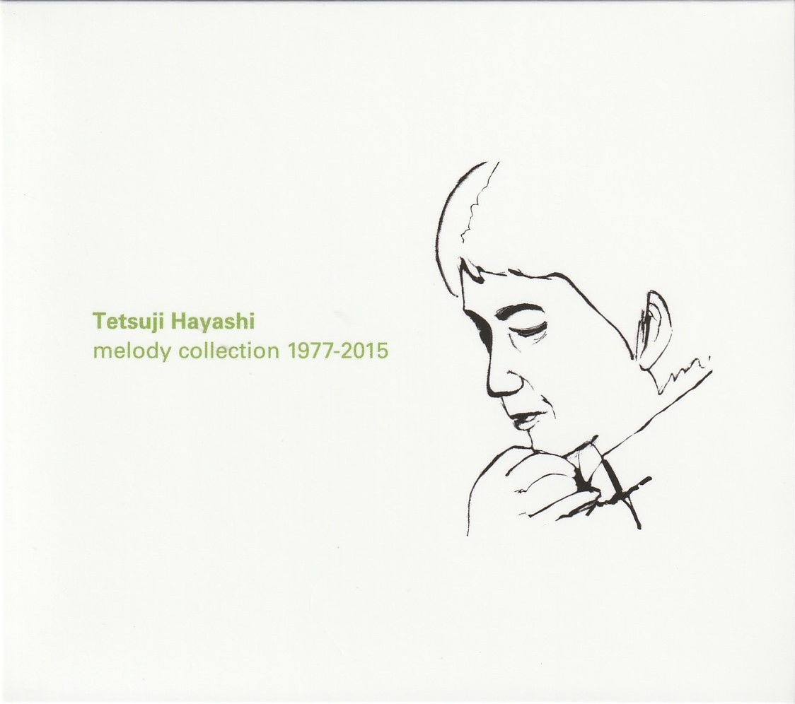 真夜中のドア Staywithme Hledani Na Twitteru 真夜中のドア Staywithme Hledani Na Twitteru