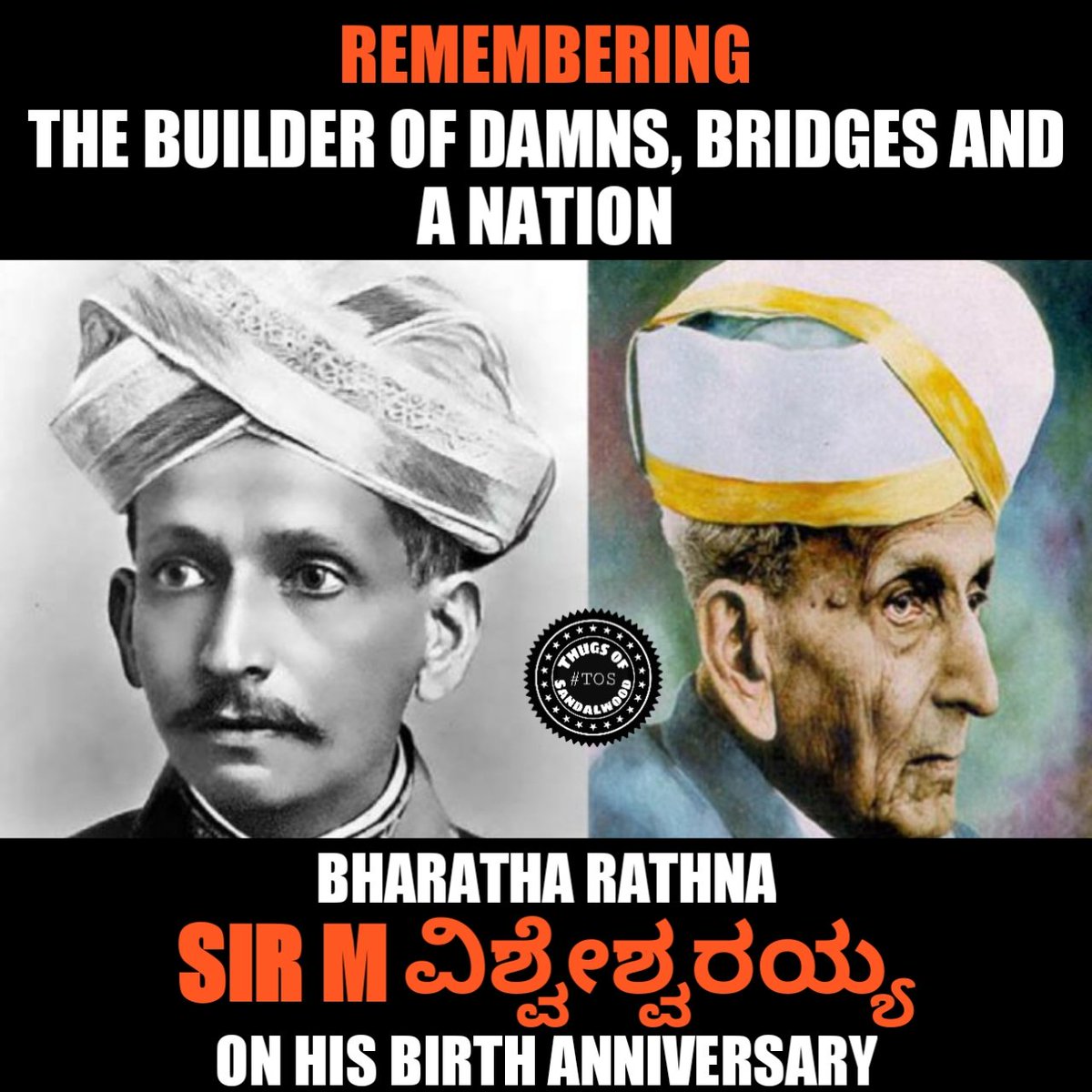 #SirMVishveshwaraiah #EngineersDay