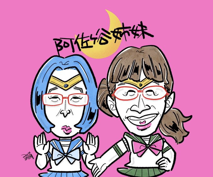 里子 高画質 のtwitterイラスト検索結果 古い順