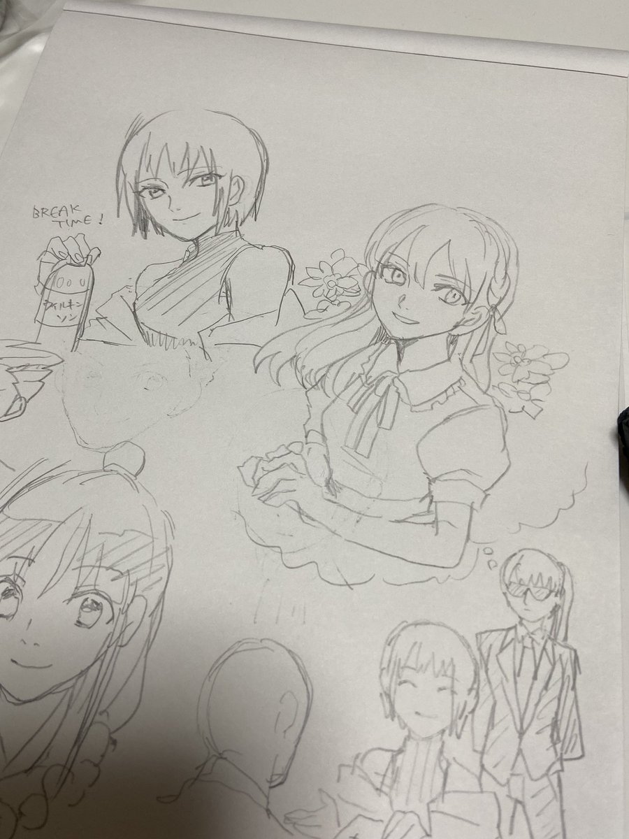 100均の落書き帳借りた(たのしい) 