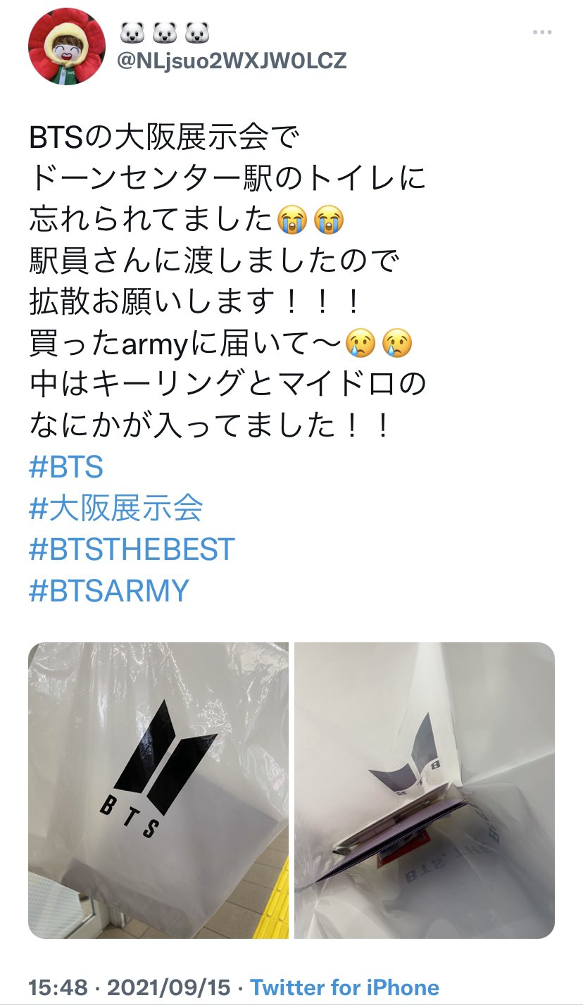 Bts123 新韓カードwith Bts 防弾少年団 撮影インタビュー Twitter
